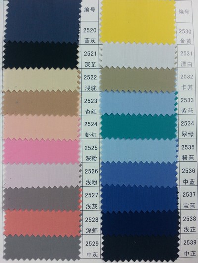 GZ-HGFA TC 133*72 平紋 正面照